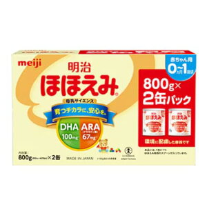 �����قق��� 2�ʃp�b�N 1600g�i800g�i��ʁj×2�ʁj×4��