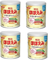 楽天市場】ミルク ほほえみ 缶（粉ミルク｜授乳用品・ベビー用食事用品 