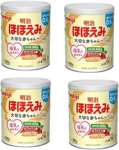ほほえみ 粉ミルク780g」の人気商品一覧・価格比較 - 価格.com