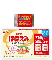 楽天市場】明治ほほえみ はじめてセットの通販
