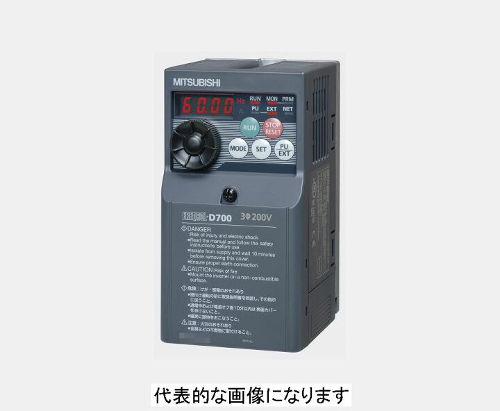 楽天市場】三菱電機 FR-D720-0.4K インバーター : TERUYA Online 楽天 
