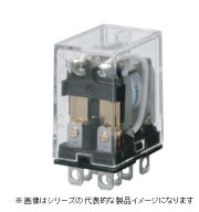オムロン LY2 DC24 基準形 2極ハイパワーリレー
