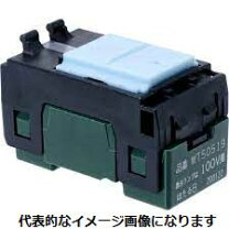 楽天市場】パナソニック ワイド スイッチ wt5051（電設資材｜木材 