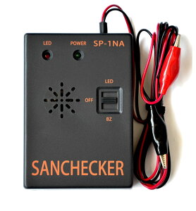 �T���`�F�b�J�[�@SP-1NA�@���ʃe�X�^�[�i�A�i���O�j