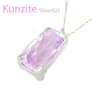  Silver925 Vo[ y_g Nc@Cg(CSs / 6-22-2)