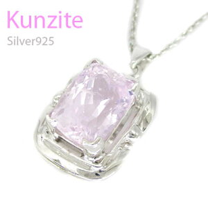  Silver925 Vo[ y_g Nc@Cg(CSs / 1-8-1-11 )