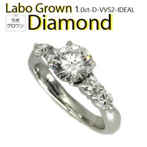 楽天市場】婚約指輪・エンゲージリング（カラット数1.0 ～ 1.99ct 