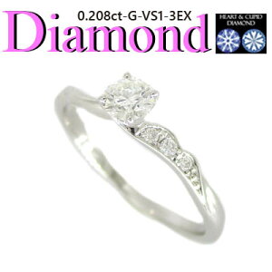  wցiGQ[WOj Pt950 v`i O H&C _Ch 0.208ct(1-2311-05006 IDI )