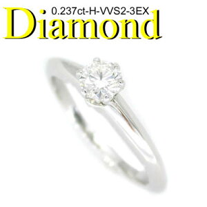  wցiGQ[WOj Pt950 v`i O 3EX _Ch 0.237ct(1-1308-02001 GDM)