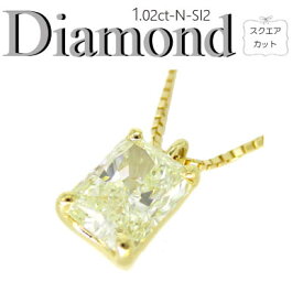 ◆ K18 イエローゴールド プチ ペンダント＆ネックレス ダイヤモンド 1.02ct(1-2212-02010 RRDI)
