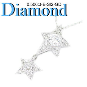  Pt v`i X^[i^j y_glbNX _Ch 0.506ct(1-1407-02037 AUDG)