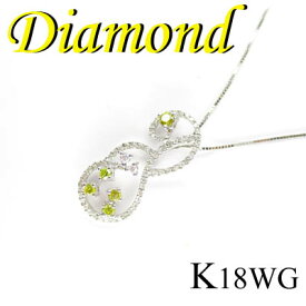 ◆ K18 ホワイトゴールド デザイン ペンダント＆ネックレス ダイヤモンド 0.65ct(1-1405-06008 TDA)