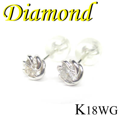 送料無料 K18 ホワイトゴールド ダイヤモンド SALE 97%OFF 1-1403-11005 KDG 最終決算 ピアス
