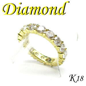 K18 CG[S[h tG^jeB O _Ch 2.72ct 11(1-1512-06071 RSD)