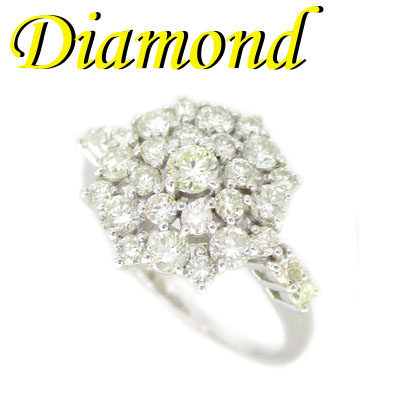 ◆ K18 ホワイトゴールド デザイン リング  ダイヤモンド 1.00ct  13号(1-2001-03038 ZDA)