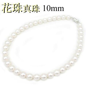  ԎlbNX AR ^ 10.0mm-10.5mm(1-1906-02001 KSDZ)