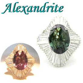 ◆ Pt900 プラチナ リング アレキサンドライト & ダイヤモンド　8.5号(1-1904-02001 AZTD)