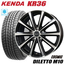 楽天市場】カローラツーリング（リム径（インチ）16）（車用品｜車用品 