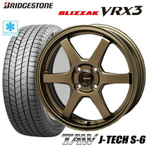楽天市場】vrx 145／80r13 アルト ホイールセットの通販