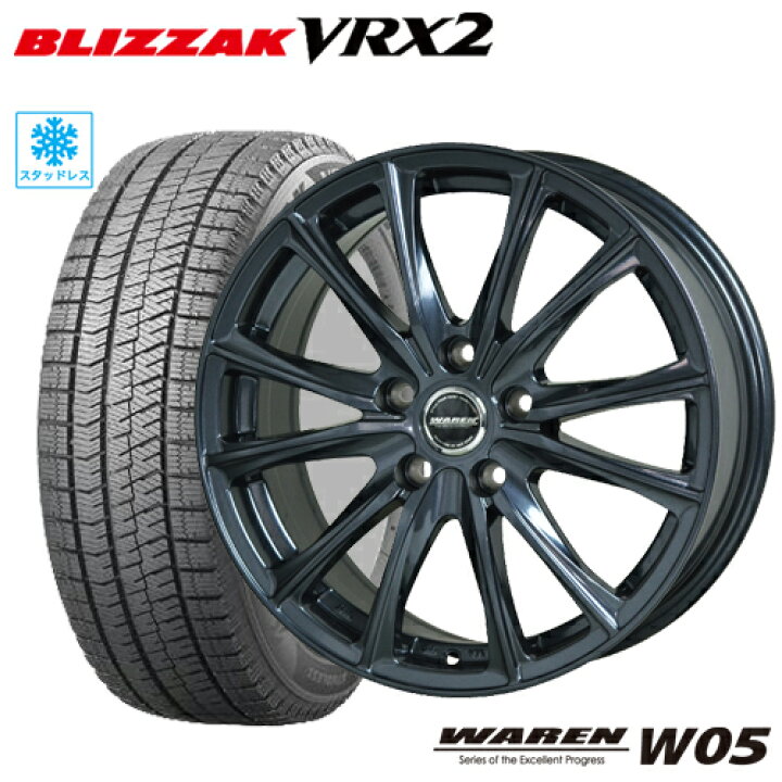 楽天市場】スタッドレスタイヤ 225/50R18 BRIDGESTONE BLIZZAK  