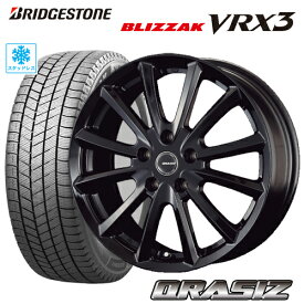 スタッドレスタイヤ 205/50R17 BRIDGESTONE BLIZZAK VRX3 ブリヂストン ブリザックVRX3 KOSEI CRASIZ VS6 クレイシズVS6 6.0-17 4/100 ブラック オーラ AURA ノートオーラ 日産オーラ タイヤ付ホイール4本セット