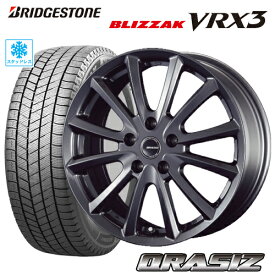 スタッドレスタイヤ 205/50R17 BRIDGESTONE BLIZZAK VRX3 ブリヂストン ブリザックVRX3 KOSEI CRASIZ VS6 クレイシズVS6 6.0-17 4/100 ガンメタ オーラ AURA ノートオーラ 日産オーラ タイヤ付ホイール4本セット