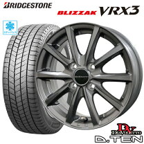 楽天市場】165／65r14 スタッドレス ホイールセット vrxの通販
