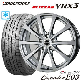 スタッドレスタイヤ 175/65R15 BRIDGESTONE BLIZZAK VRX3 ブリヂストン ブリザックVRX3 Exceeder E03 ホットスタッフ エクシーダーE03 6.0-15 5/100 シエンタ タイヤ付ホイール4本セット