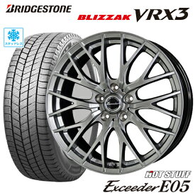 スタッドレスタイヤ 205/60R16 BRIDGESTONE BLIZZAK VRX3 ブリヂストン ブリザックVRX3 Exceeder E05II ホットスタッフ エクシーダーE05II 6.5-16 5/114 +53 ノア ヴォクシー 80系 ステップワゴン タイヤ付ホイール4本セット