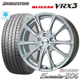 スタッドレスタイヤ 205/50R17 BRIDGESTONE BLIZZAK VRX3 ブリヂストン ブリザックVRX3 Exceeder E06 ホットスタッフ エクシーダーE06 6.5-17 4/100 オーラ AURA ノートオーラ 日産オーラ タイヤ付ホイール4本セット