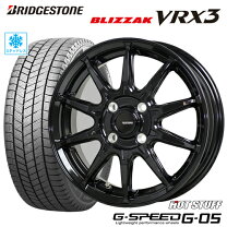 楽天市場】195／65R15（ホイール穴数4）（スタッドレスタイヤ 