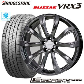 スタッドレスタイヤ 235/60R18 BRIDGESTONE BLIZZAK VRX3 ブリヂストン ブリザックVRX3 HOTSTUFF Stich LEGZAS FS-01 ホットスタッフ シュティッヒ レグザスFS-01 7.5-18 5/114 +35 LEXUS NX250 NX350h タイヤ付ホイール4本セット ※M14 球面座ボルト対応