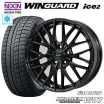楽天市場】スタッドレスタイヤ ホイールセット 205/60r16（ブランド 