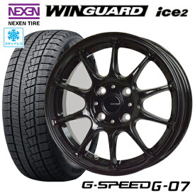 スタッドレスタイヤ 2023年製 195/60R16 NEXEN WINGUARD ice2 ネクセン ウィンガード アイス2 HOTSTUFF G-SPEED G-07 ホットスタッフ Gスピード G07 6.0-16 4/100 オーラ AURA ノートオーラ 日産オーラ タイヤ付ホイール4本セット