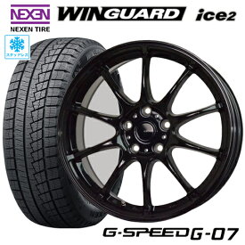 スタッドレスタイヤ 2023年製 175/65R15 NEXEN WINGUARD ice2 ネクセン ウィンガード アイス2 HOTSTUFF G-SPEED G-07 ホットスタッフ Gスピード G07 6.0-15 5/100 シエンタ 170系 タイヤ付ホイール4本セット