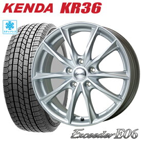 スタッドレスタイヤ 2023年製 215/60R17 KENDA KR36 ICETEC NEO ケンダKR36 アイステックネオ HOTSTUFF Exceeder E06 ホットスタッフ エクシーダーE06 7.0-17 5/114.3 +45 CX-30 MX-30 C-HR タイヤ付ホイール4本セット