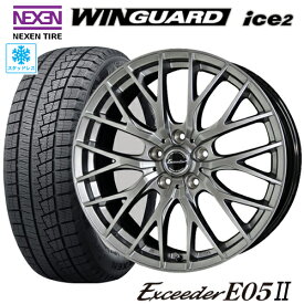 スタッドレスタイヤ 2025年製 185/60R15 NEXEN WINGUARD ice2 ネクセン ウィンガード アイス2 HOTSTUFF Exceeder E05II ホットスタッフ エクシーダーE05II 6.0-15 5/100 シエンタ 170系 タイヤ付ホイール4本セット