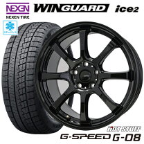 楽天市場】シエンタ スタッドレスタイヤ 185/65r15 ホイールセットの通販