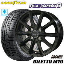 楽天市場】dilettoの通販