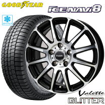 楽天市場】スタッドレスタイヤ ノア 80系 205/60r16（ブランド 