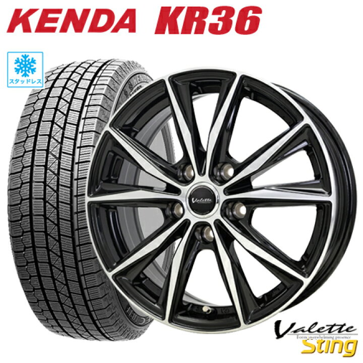 楽天市場】スタッドレスタイヤ 2025年製 225/60R17 KENDA KR36 ICETEC 