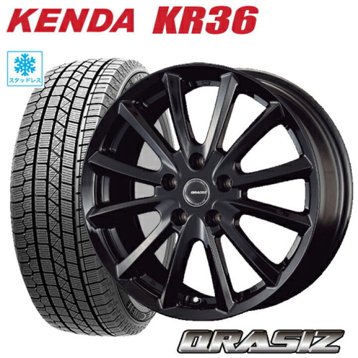 楽天市場】スタッドレスタイヤ 2024年製 215/65R16 KENDA KR36 ICETEC 