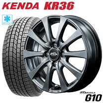 楽天市場】185／60R15（ブランドケンダ）（スタッドレスタイヤ 