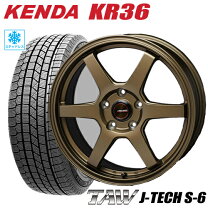 楽天市場】215／60r16 ホイール セットの通販