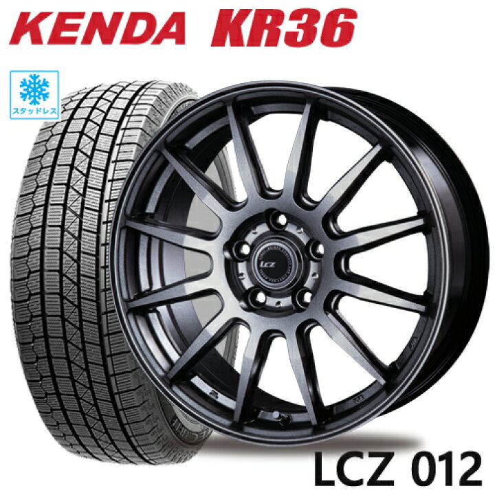 楽天市場】スタッドレスタイヤ 2022年製 215/45R17 KENDA KR36 ICETEC 