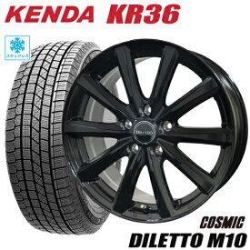 スタッドレスタイヤ 2023年製 215/50R17 KENDA KR36 ICETEC NEO ケンダKR36 アイステックネオ COSMIC DILETTO M10 コスミック ディレットM10 7.0-17 5/114 ブラック マツダ3 レヴォーグ プリウスα タイヤ付ホイール4本セット