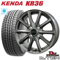 楽天市場】165 65 14 スタッドレス kenda 4本の通販