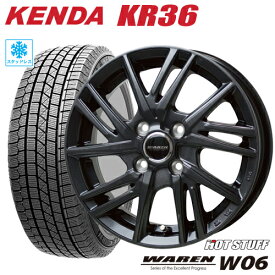 スタッドレスタイヤ 2023年製 175/60R16 KENDA KR36 ICETEC NEO ケンダKR36 アイステックネオ HOTSTUFF WAREN W06 ホットスタッフ ヴァーレンW06 6.0-16 4/100 クロスビー イグニス IQ アクア タイヤ付ホイール4本セット