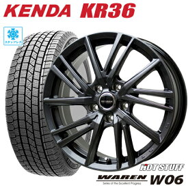 スタッドレスタイヤ 2023年製 215/45R17 KENDA KR36 ICETEC NEO ケンダKR36 アイステックネオ HOTSTUFF WAREN W06 ホットスタッフ ヴァーレンW06 7.0-17 5/100 プリウス PHV 86 BRZ タイヤ付ホイール4本セット