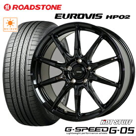 サマータイヤ 195/65R15 NEXEN ROADSTONE EUROVIS HP02 ネクセン ロードストーン ユーロビズHP02 HOTSTUFF G-SPEED G-05 ホットスタッフ Gスピード G05 6.0-15 5/114 +53 ノア ヴォクシー ステップワゴン タイヤ付ホイール4本セット